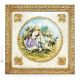 THE FIRST DATE Picture Bas-relief Porcelain Capodimonte Made in Italy