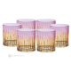 DOMINA Set of 6 authentic modern hand painted water glasses in superior quality glass.