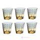 Set of 6 authentic modern hand painted water glasses in premium quality glass.