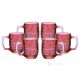 TATUAJE Set of 6 authentic modern hand painted mugs in premium quality glass.